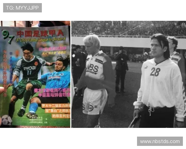 足球明星的崛起与挑战探秘：从天赋到奋斗的非凡旅程