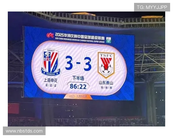 上海申花力争新赛季开门红全力对决强敌挑战再度迈向辉煌