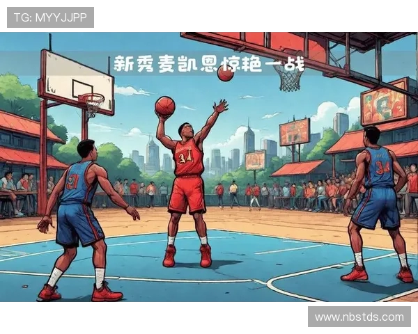 太阳主场激战76人双方核心对决引爆全场焦点之战