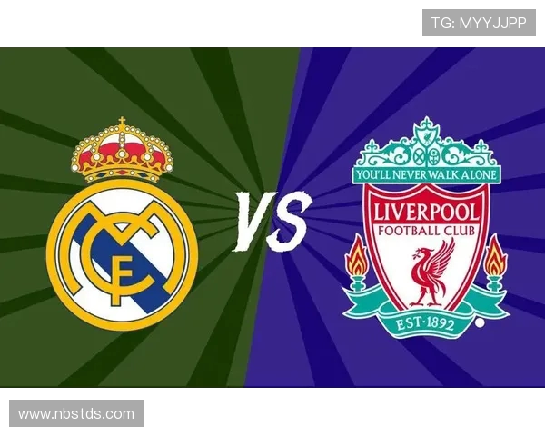 皇家马德里挑战强敌，激战新赛季豪门对决精彩纷呈