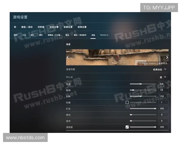 CSGO战术解析：深入探讨V5战队的游戏节奏与策略运用