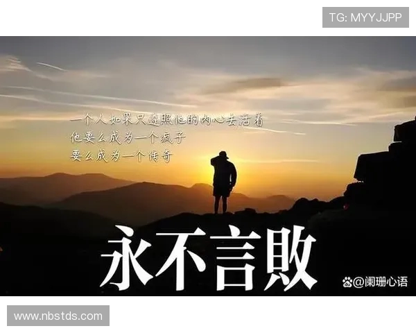 专访周伟：深度剖析足球成功背后的秘诀与经验分享