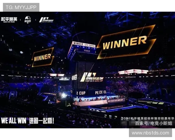 和平精英赛事经验总结RNG战队荣登榜首引发热议