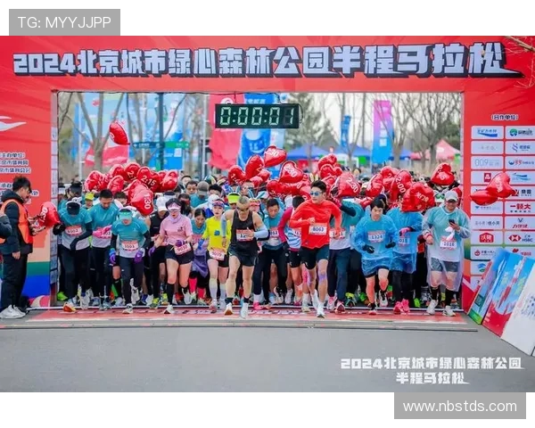 城市马拉松积分赛北京攀岩队以51分稳居榜首引关注