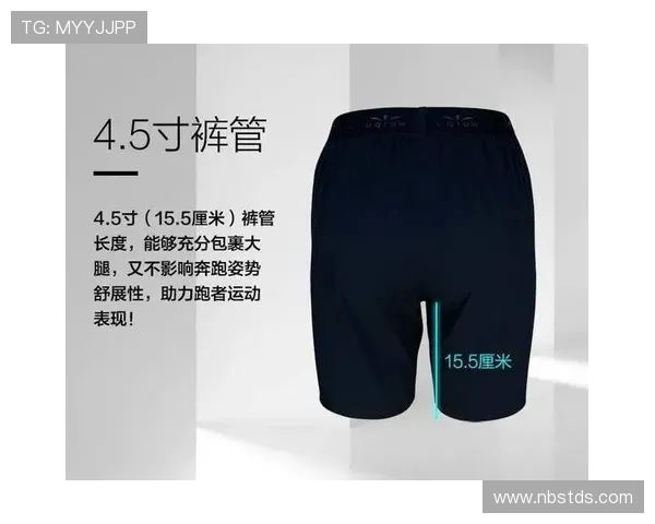 杭州攀岩队灵活性分析与训练策略探讨助力运动表现提升