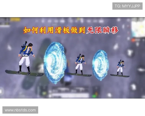 滑板战术揭秘：北京滑板队如何构建高效反击体系与战术配合