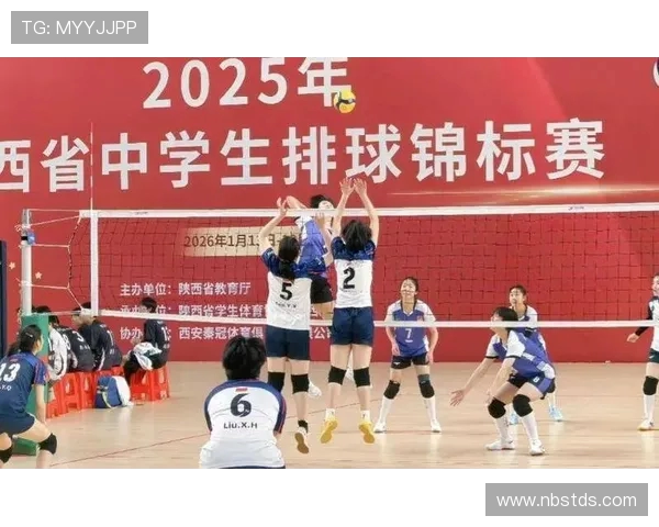 西安排球队实力强劲荣登排球实力排行榜第五名