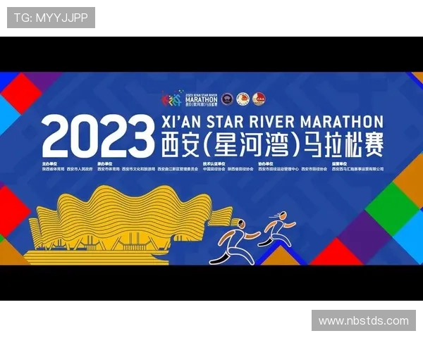 西安飞盘队在城市马拉松积分榜上以54分稳居第一名引发关注