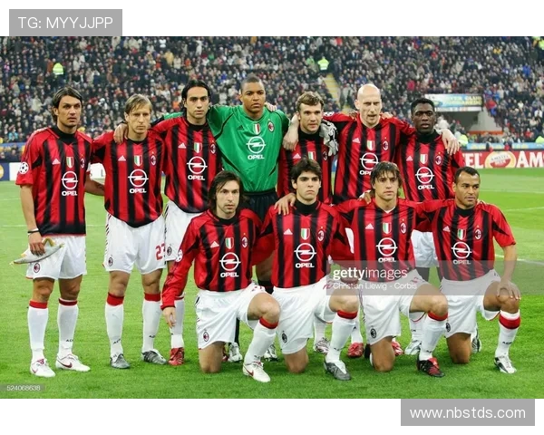 AC米兰新赛季目标明确 引援加强阵容深度 挑战意甲冠军荣誉