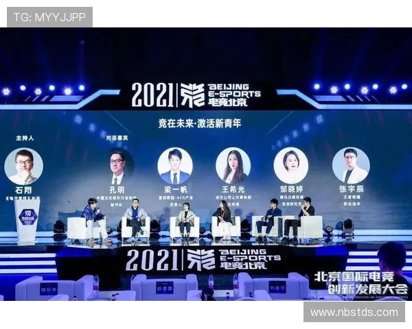 探索电子竞技产业未来发展路径与青年文化融合新趋势