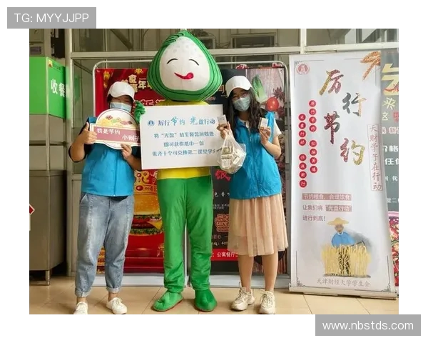 湖南工业大学足球队：奋勇争先推动校园体育文化发展新风尚