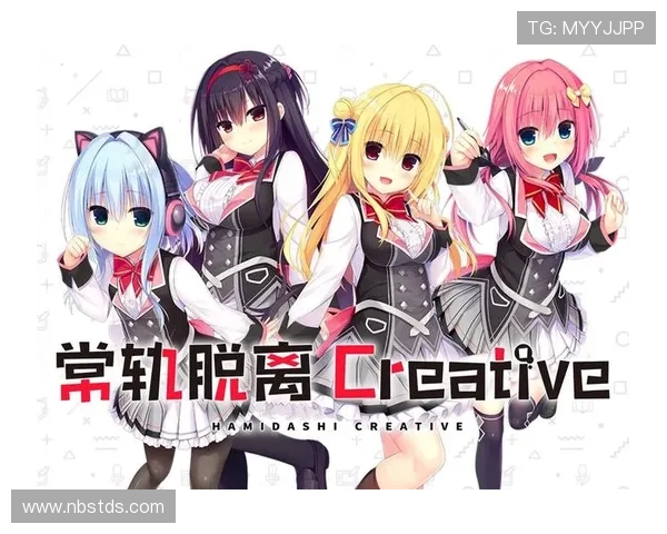 东京与町田的精彩对决直播全程回顾与分析尽在这里