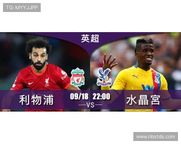 卫星直播富勒姆对阵利物浦精彩赛事回顾与分析 卫星直播富勒姆对阵利物浦精彩赛事回顾与分析