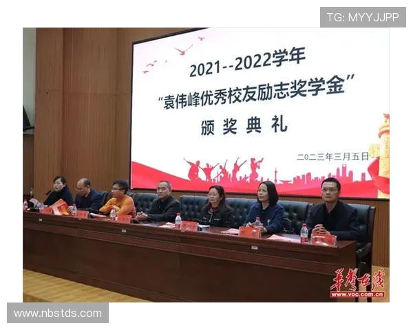 徐昕：在科技与人文交汇处的创新探索与思考之旅